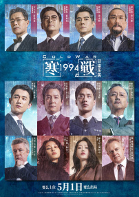奖学金目的2